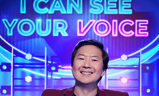 I Can See Your Voice season 2 in US on FOX